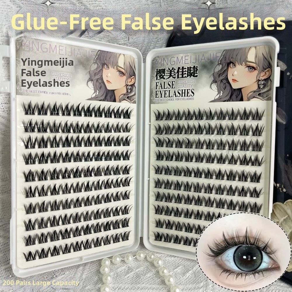 Eyelash Extension No 11 - ขนตาปลอมแบบติดเองสีดำ 100/130/200 ช่อ ขนาดใหญ่ 11-13 มม.