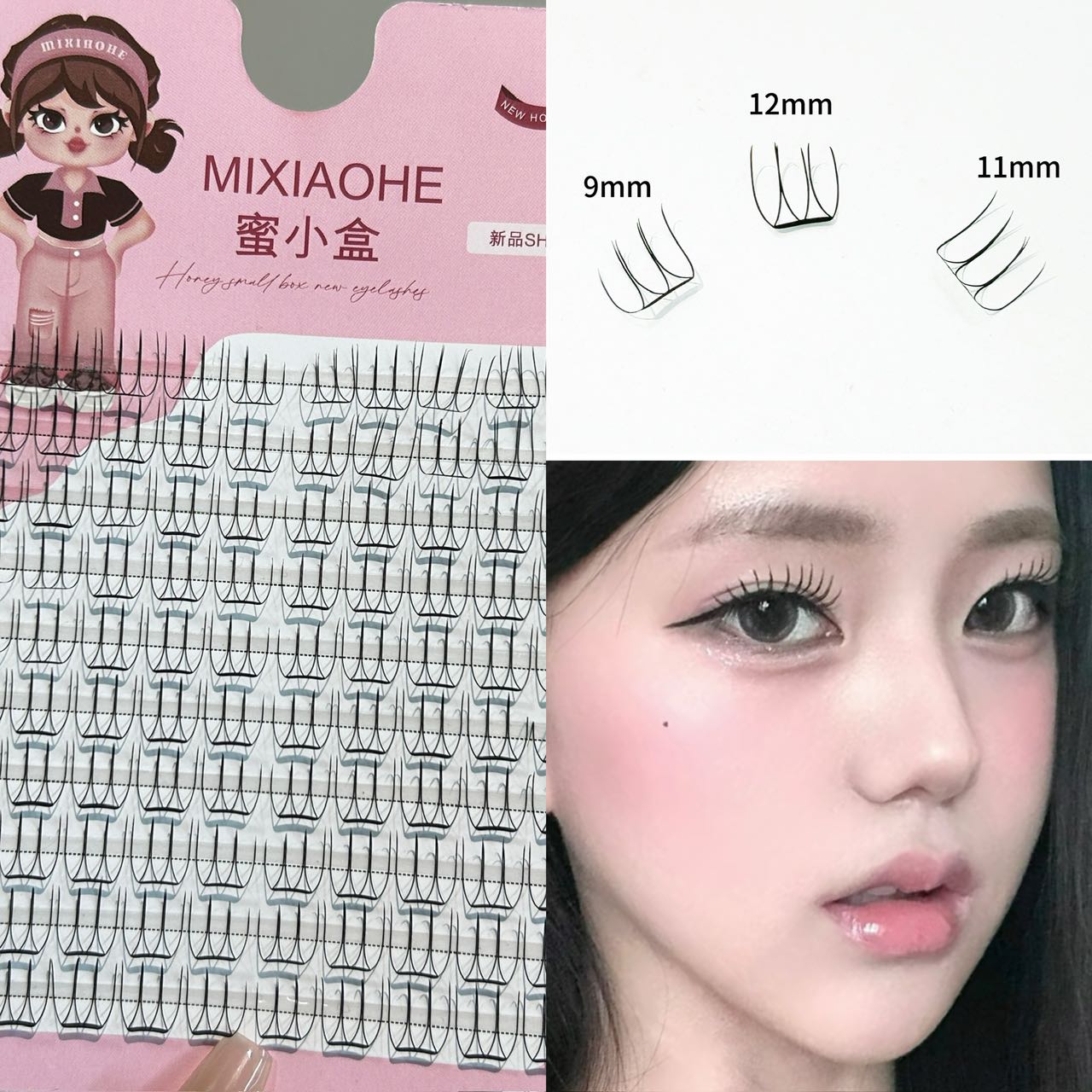 Eyelash Extension Natural - ช่างแต่งหน้า Mixiaohe ขนตาแบบเกาหลี แถบโค้งบาง 9-12 มม.