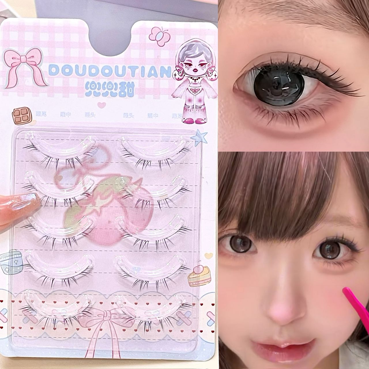 Eyelash Extension Natural - ขนตาปลอมแบบเต็มแถบ Doudoutian Ultra Fine แถบใส มองไม่เห็น