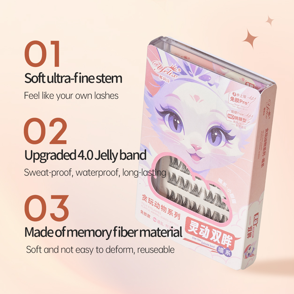 ขนตาปลอม Yelix แบบติดเองได้ 7  - Eyelash Extension Natural บทวิจารณ์และราคา