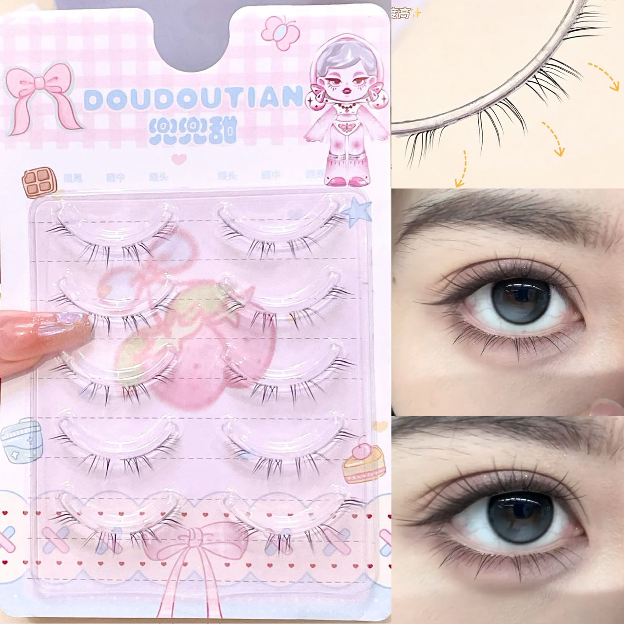 ขนตาปลอมแบบเต็มแถบ Doudoutian  - Eyelash Extension Natural บทวิจารณ์และราคา